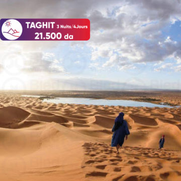 new-taghit-